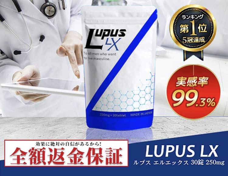 記事のサムネイル