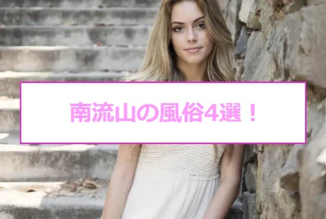 記事のサムネイル