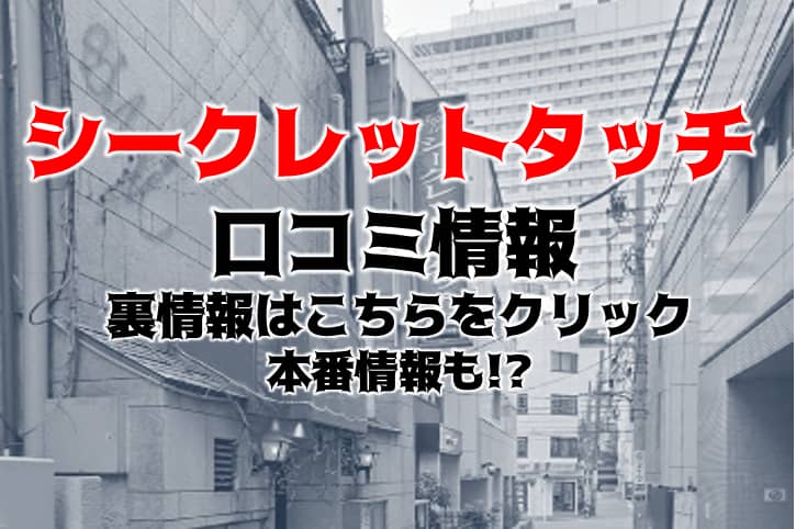 記事のサムネイル