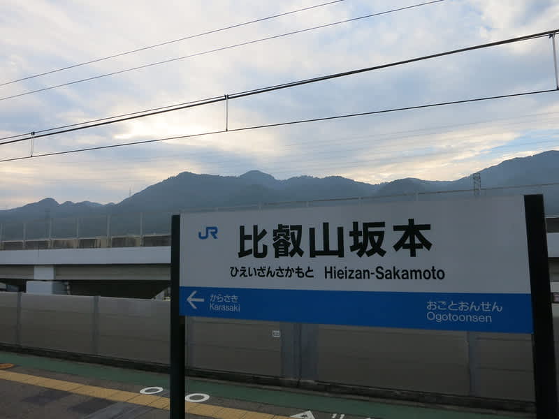 記事のサムネイル