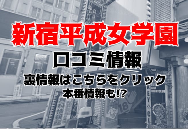 記事のサムネイル