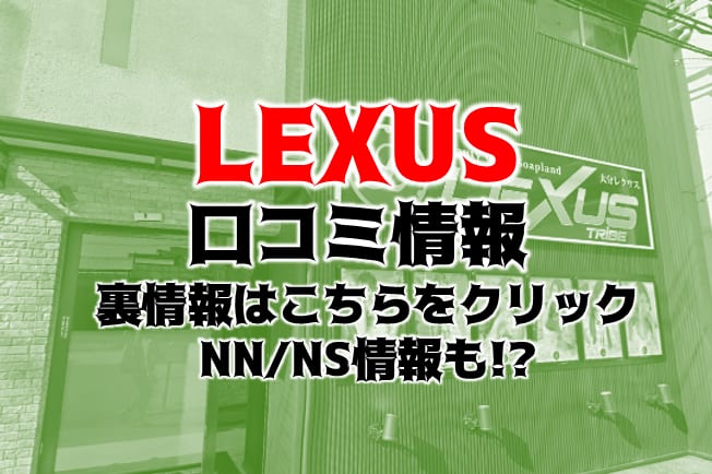 記事のサムネイル