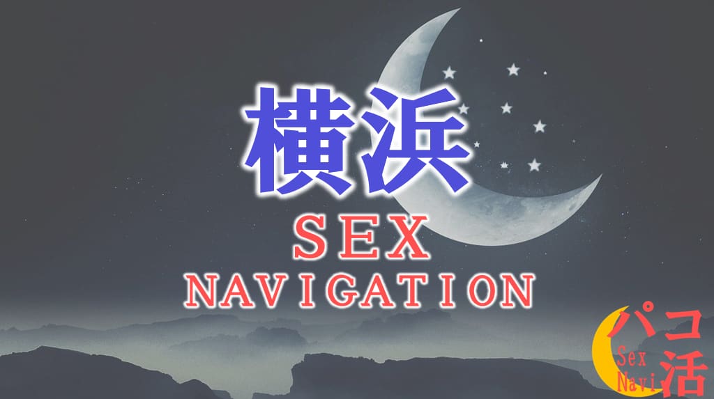 記事のサムネイル