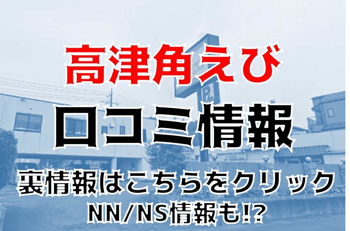 記事のサムネイル