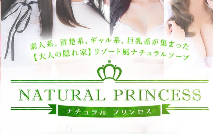 記事のサムネイル