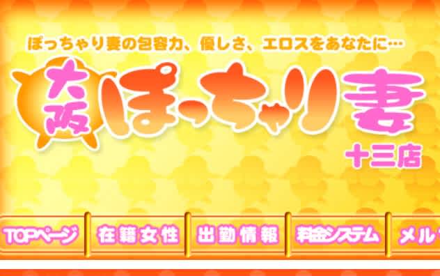 記事のサムネイル