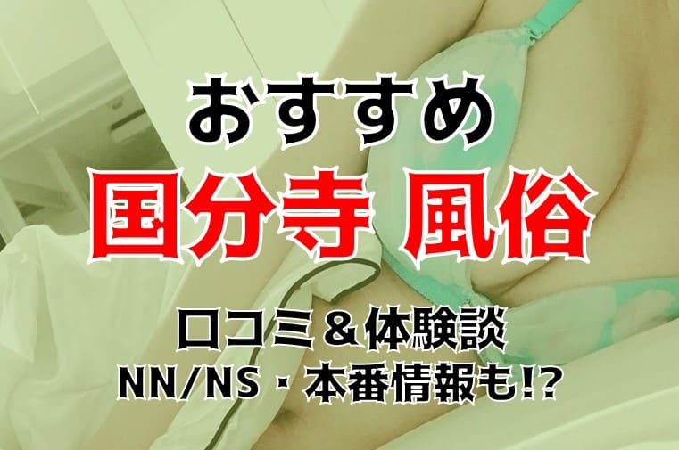 記事のサムネイル