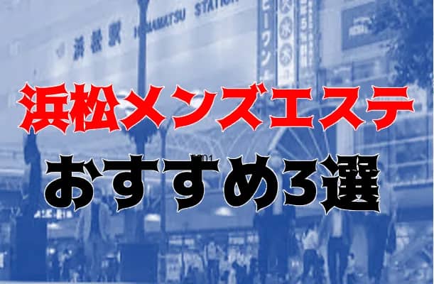 記事のサムネイル