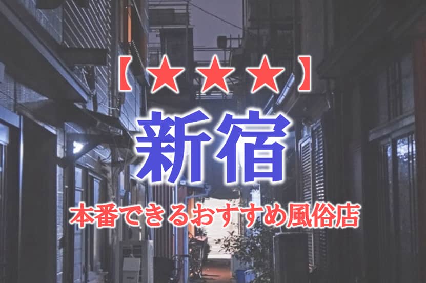 記事のサムネイル