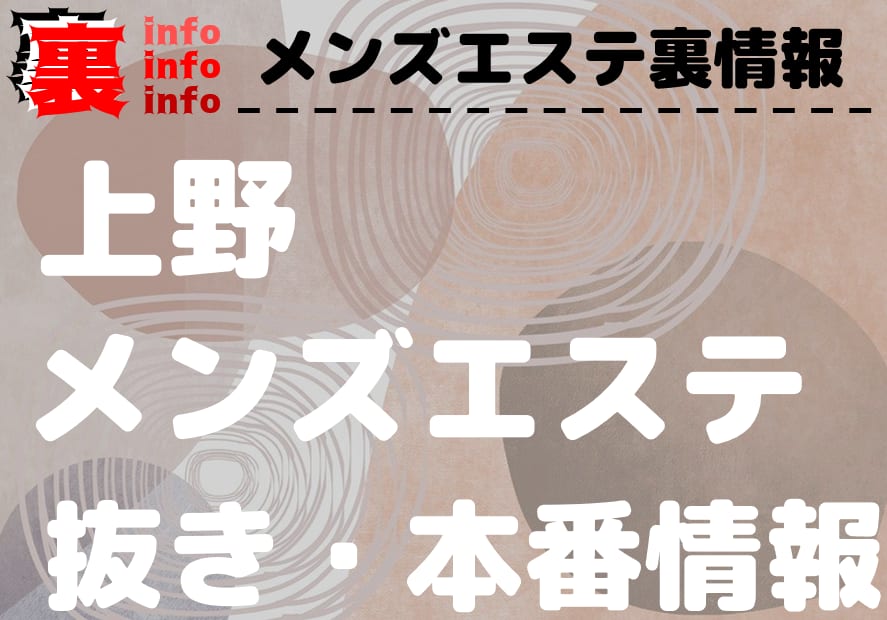 記事のサムネイル
