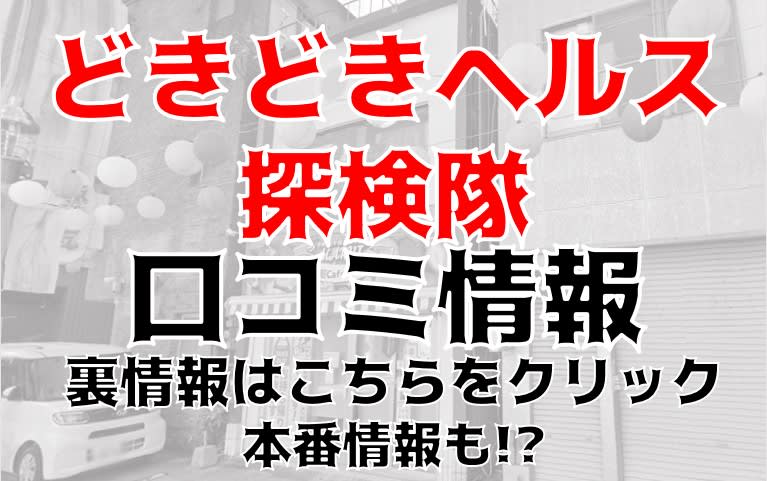 記事のサムネイル