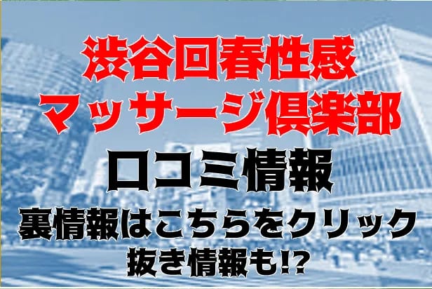 記事のサムネイル