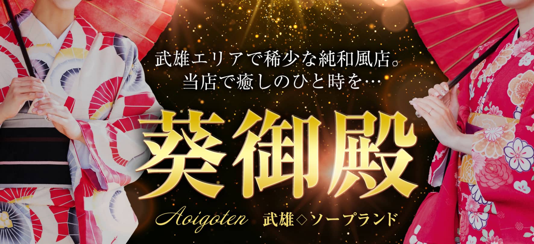 記事のサムネイル