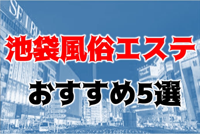 記事のサムネイル