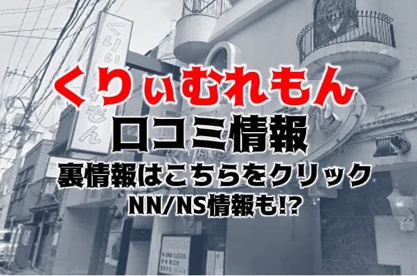 記事のサムネイル