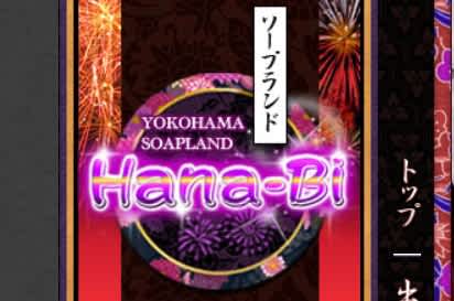 記事のサムネイル