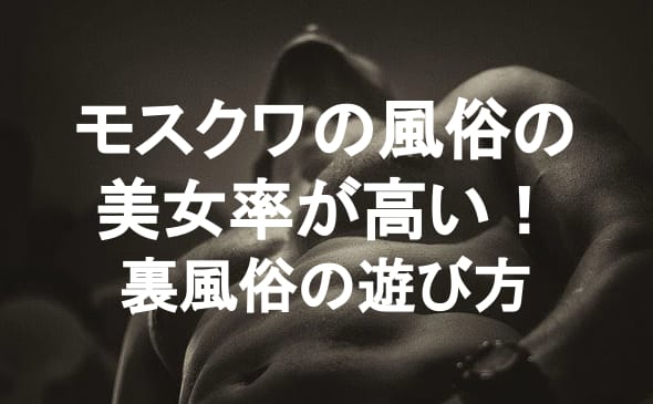 記事のサムネイル