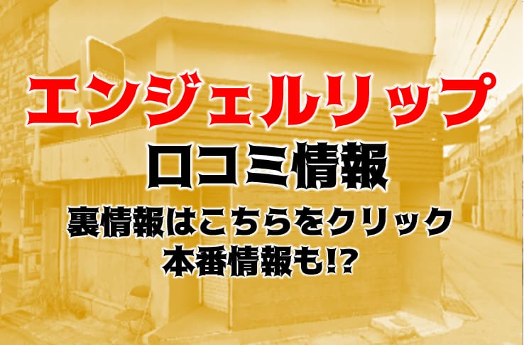 記事のサムネイル