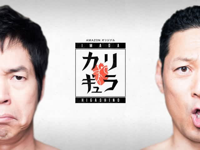 記事のサムネイル