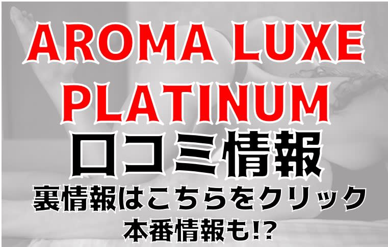 記事のサムネイル