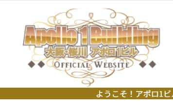 記事のサムネイル