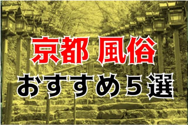 記事のサムネイル