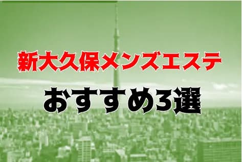 記事のサムネイル