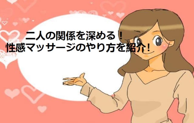 記事のサムネイル