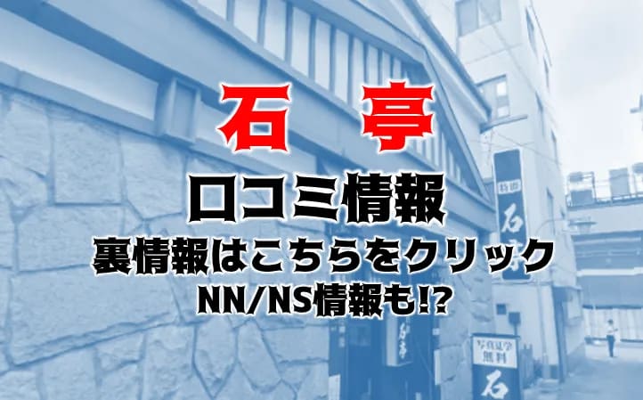 記事のサムネイル