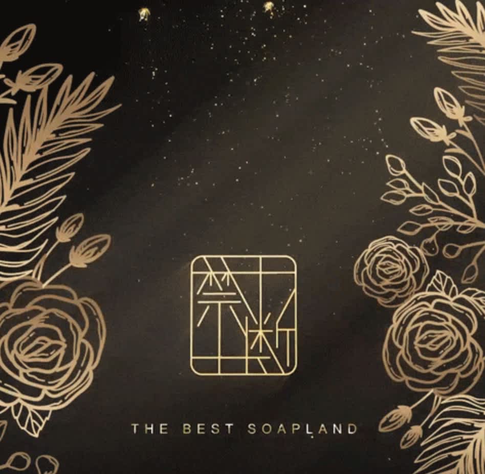 記事のサムネイル