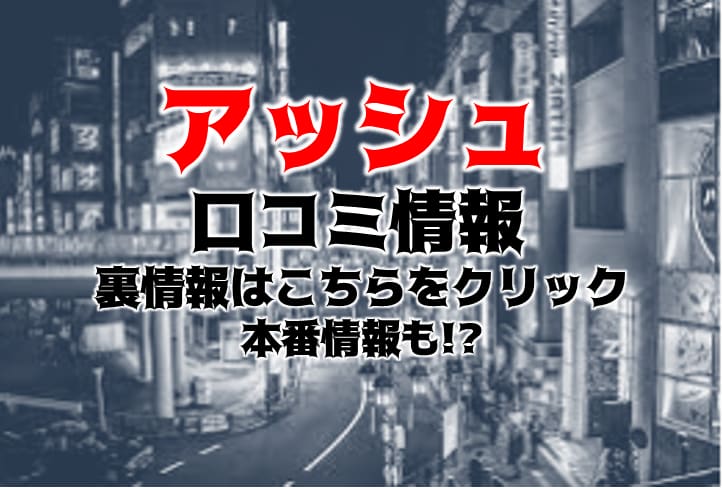 記事のサムネイル