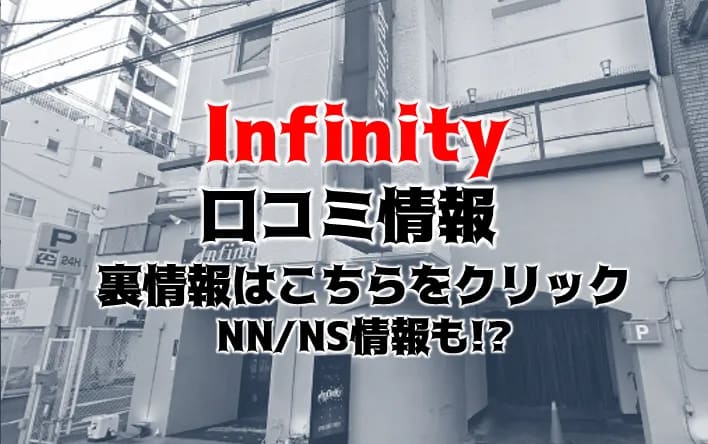 記事のサムネイル