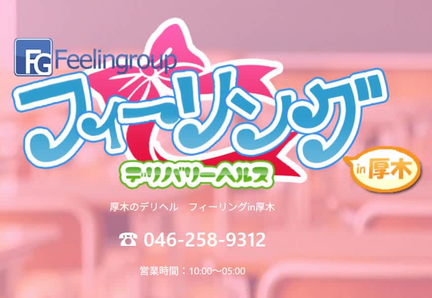記事のサムネイル