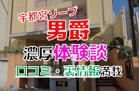 記事のサムネイル