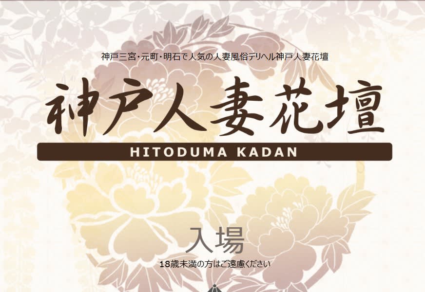 記事のサムネイル