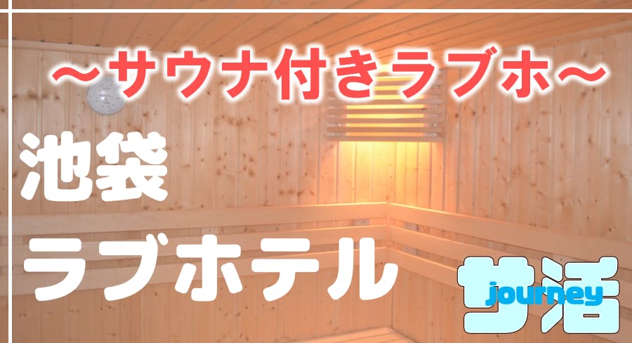 記事のサムネイル