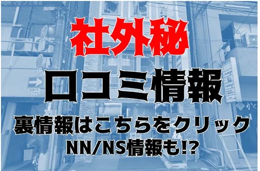 記事のサムネイル