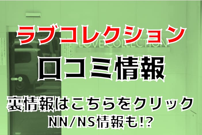 記事のサムネイル