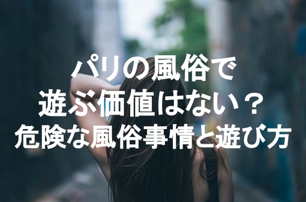 記事のサムネイル