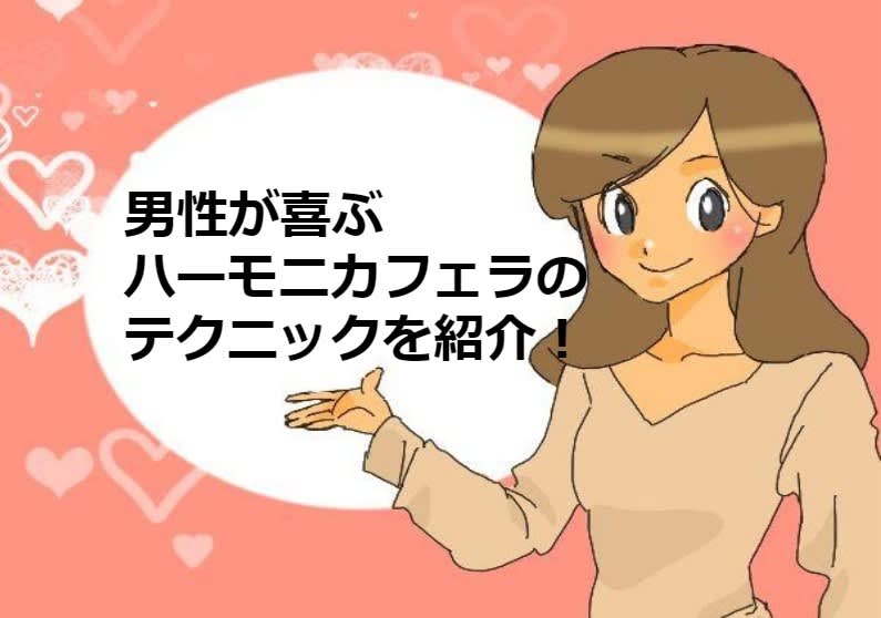記事のサムネイル