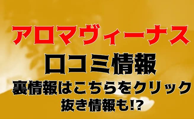記事のサムネイル