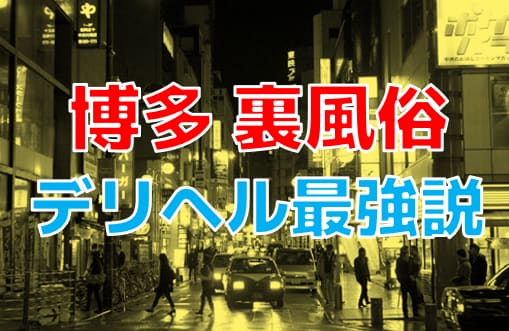 記事のサムネイル