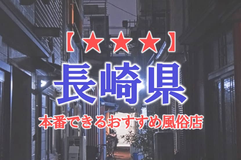 記事のサムネイル