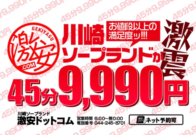 記事のサムネイル