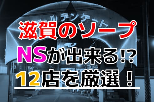記事のサムネイル