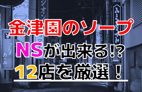 記事のサムネイル
