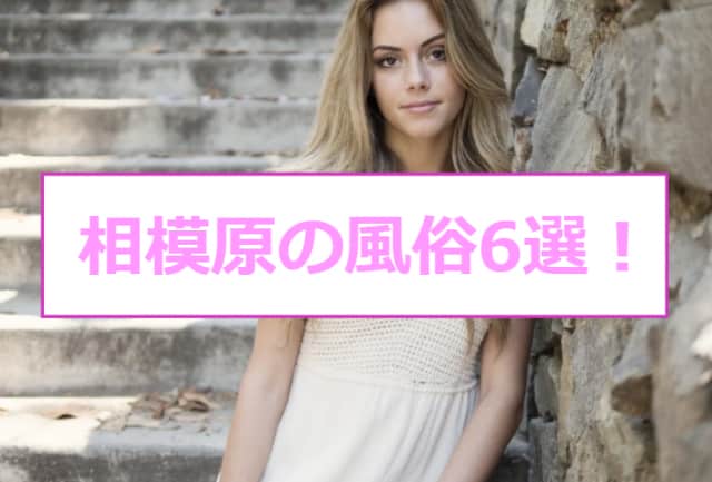 記事のサムネイル