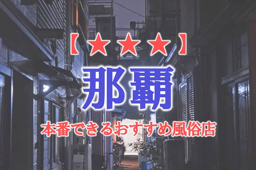 記事のサムネイル