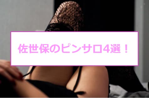 記事のサムネイル