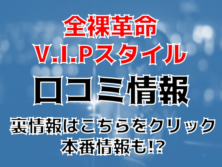 記事のサムネイル